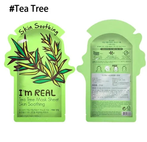 HANMIAO I'm REAL Skin Care Food Sheet Face Mask 1PC – moisturising, oil control, pore shrinking, anti-ageing