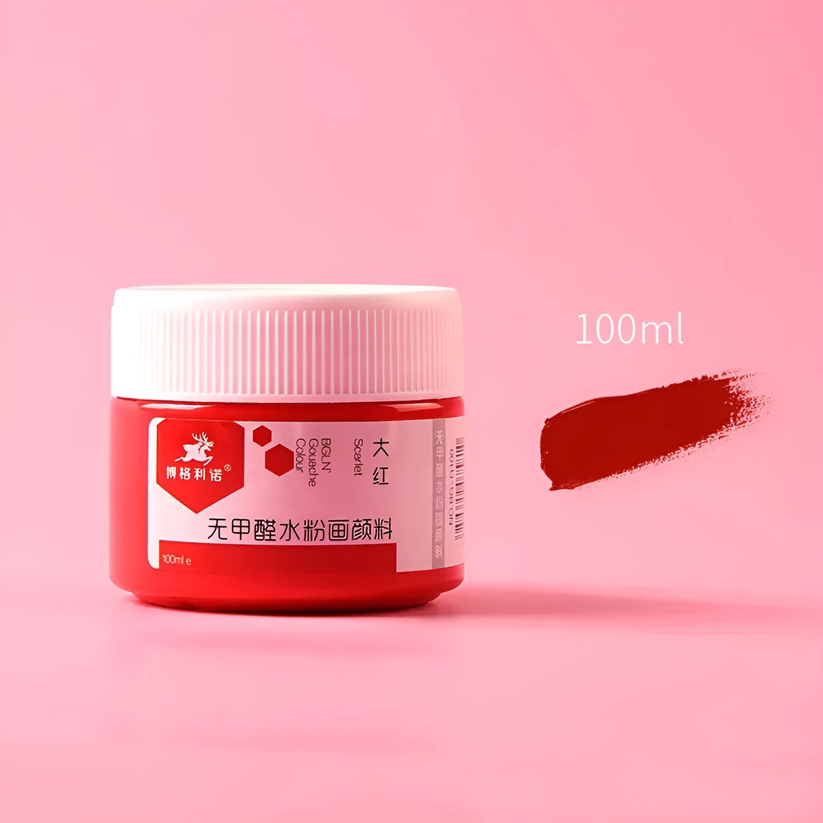Bottled 100g gouache paint pigment for children's drawing in a choice of eight colours.