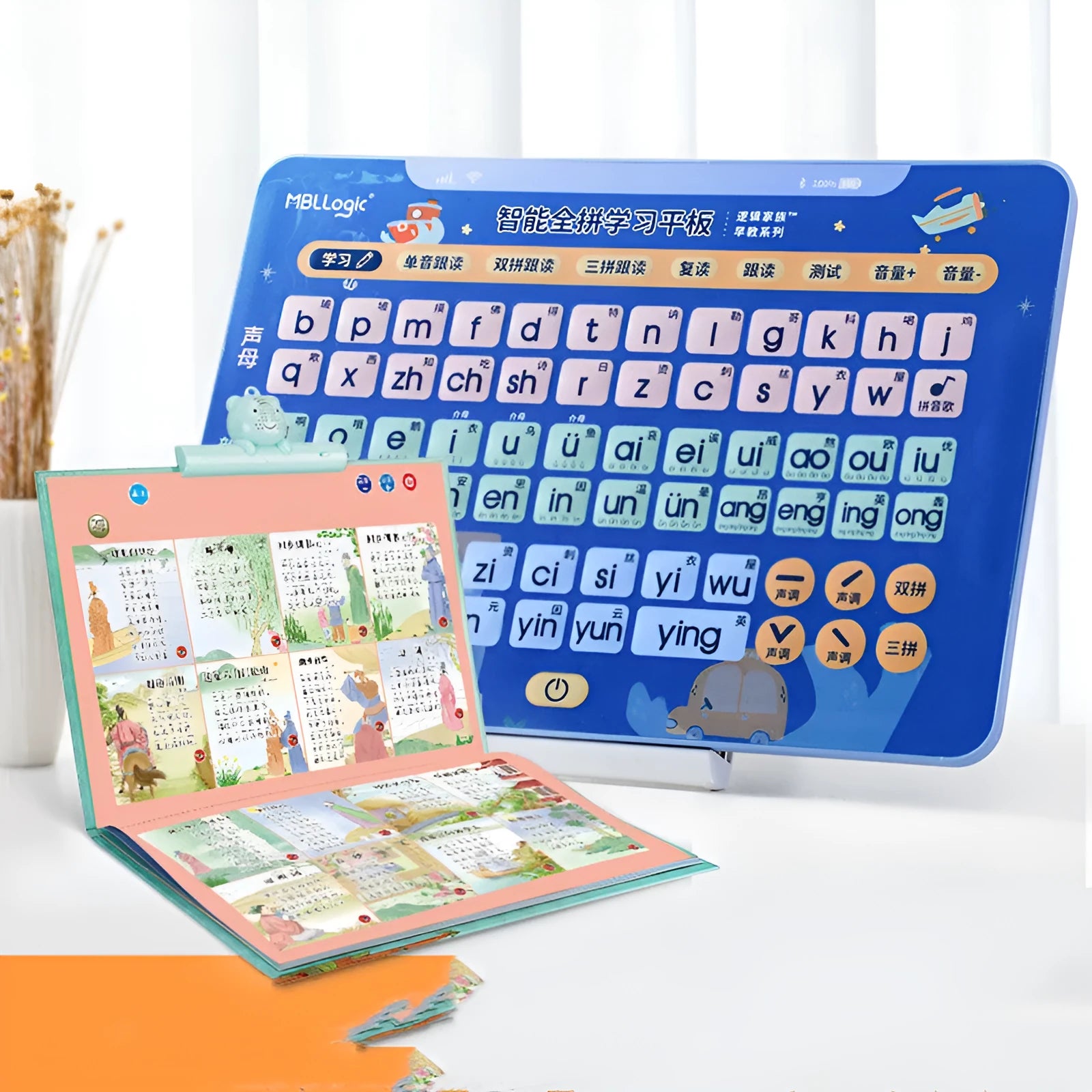 Interactive Chinese character learning wall chart with audio features and pinyin cards for children