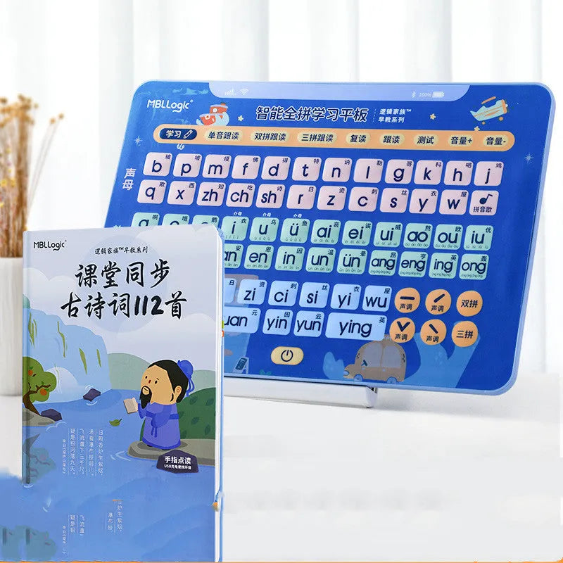 Interactive Chinese character learning wall chart with audio features and pinyin cards for children