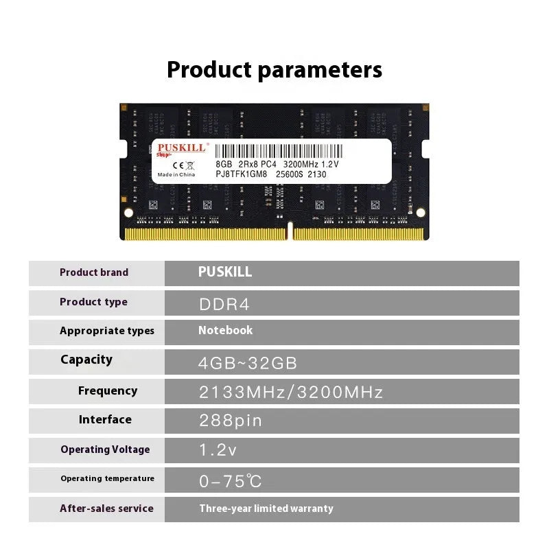 DDR4 notebook memory module with 260-pin connector for laptop RAM upgrades