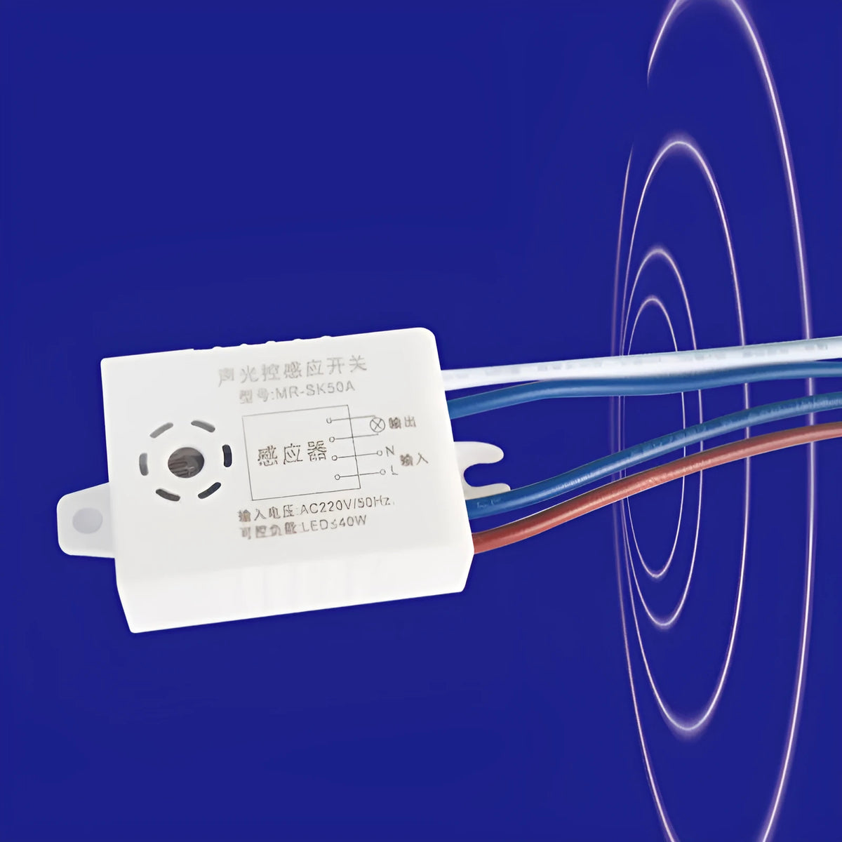 White sound and light control switch with dual sensor module for voice activated indoor lighting automation