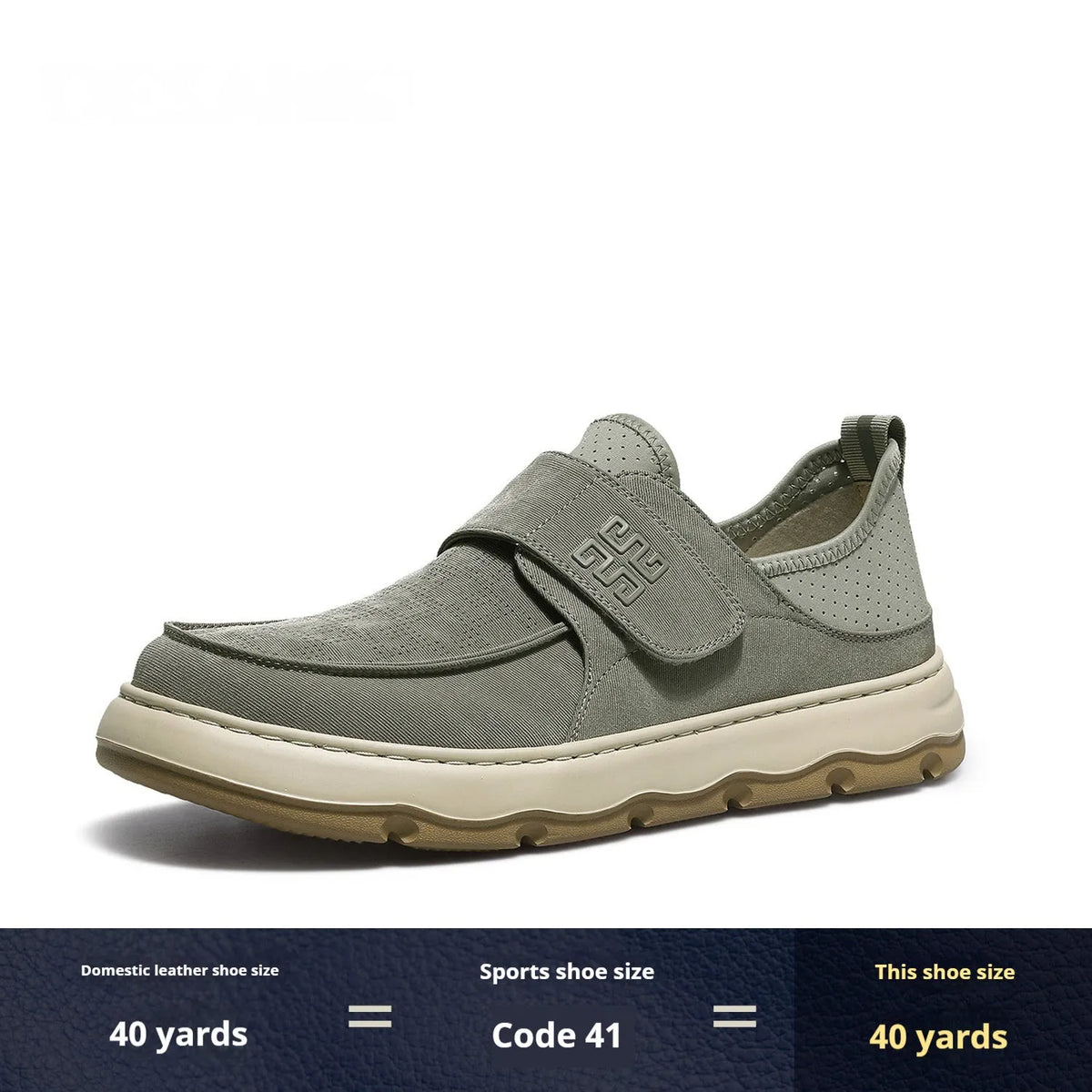 Men's breathable perforated fabric casual shoes in khaki green with Velcro closure and round toe
