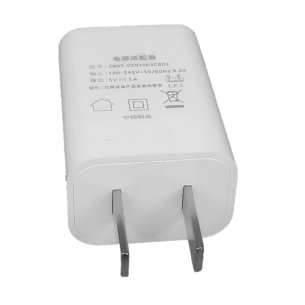 White 5V 1A USB mobile phone charger with CE and FCC certification marks