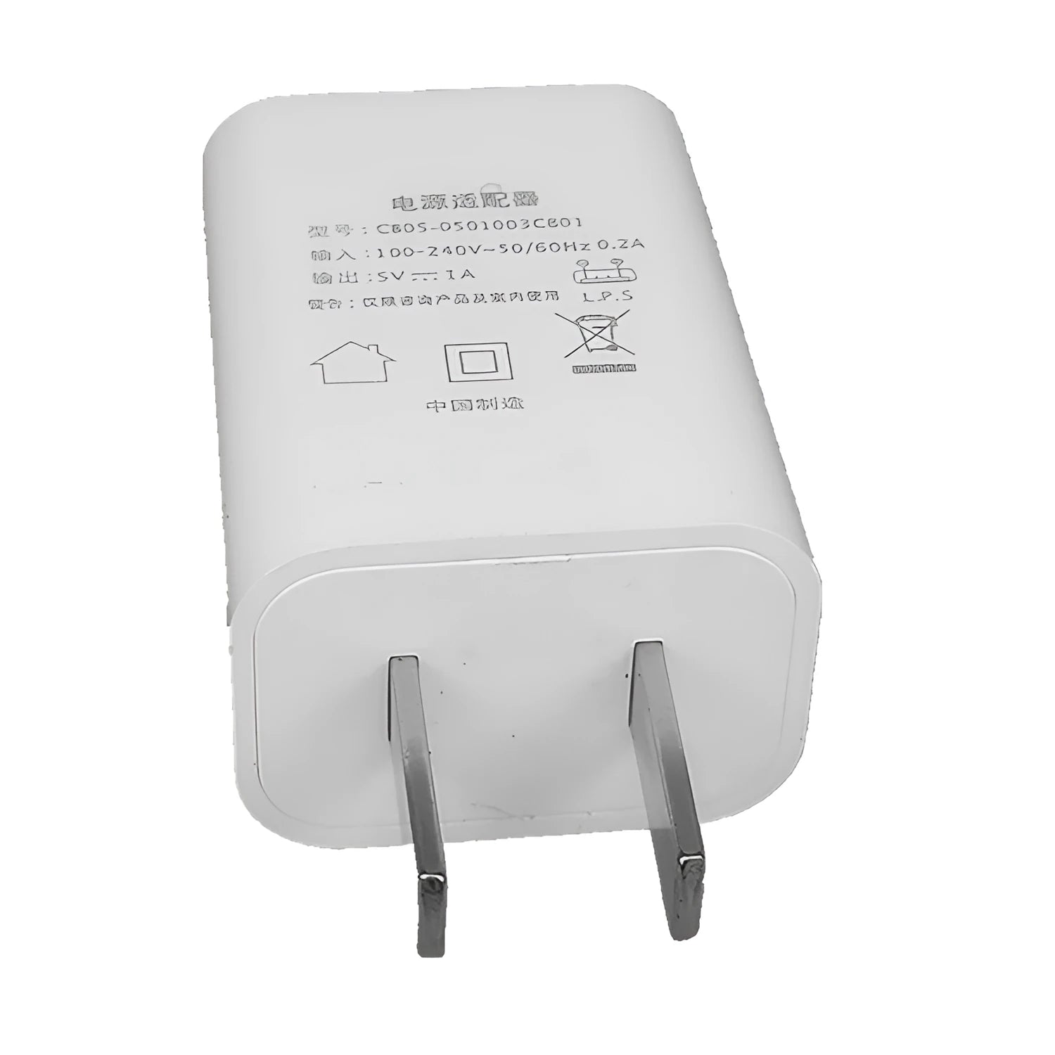 White 5V 1A USB mobile phone charger with CE and FCC certification marks