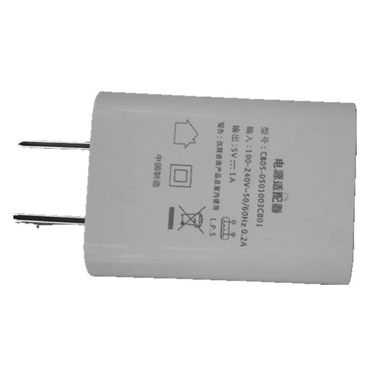 White 5V 1A USB mobile phone charger with CE and FCC certification marks