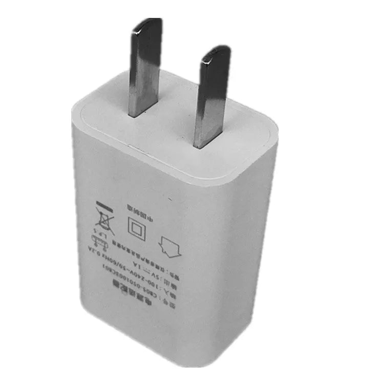 White 5V 1A USB mobile phone charger with CE and FCC certification marks