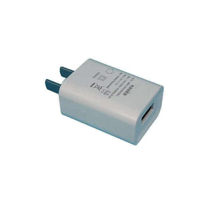 White 5V 1A USB mobile phone charger with CE and FCC certification marks