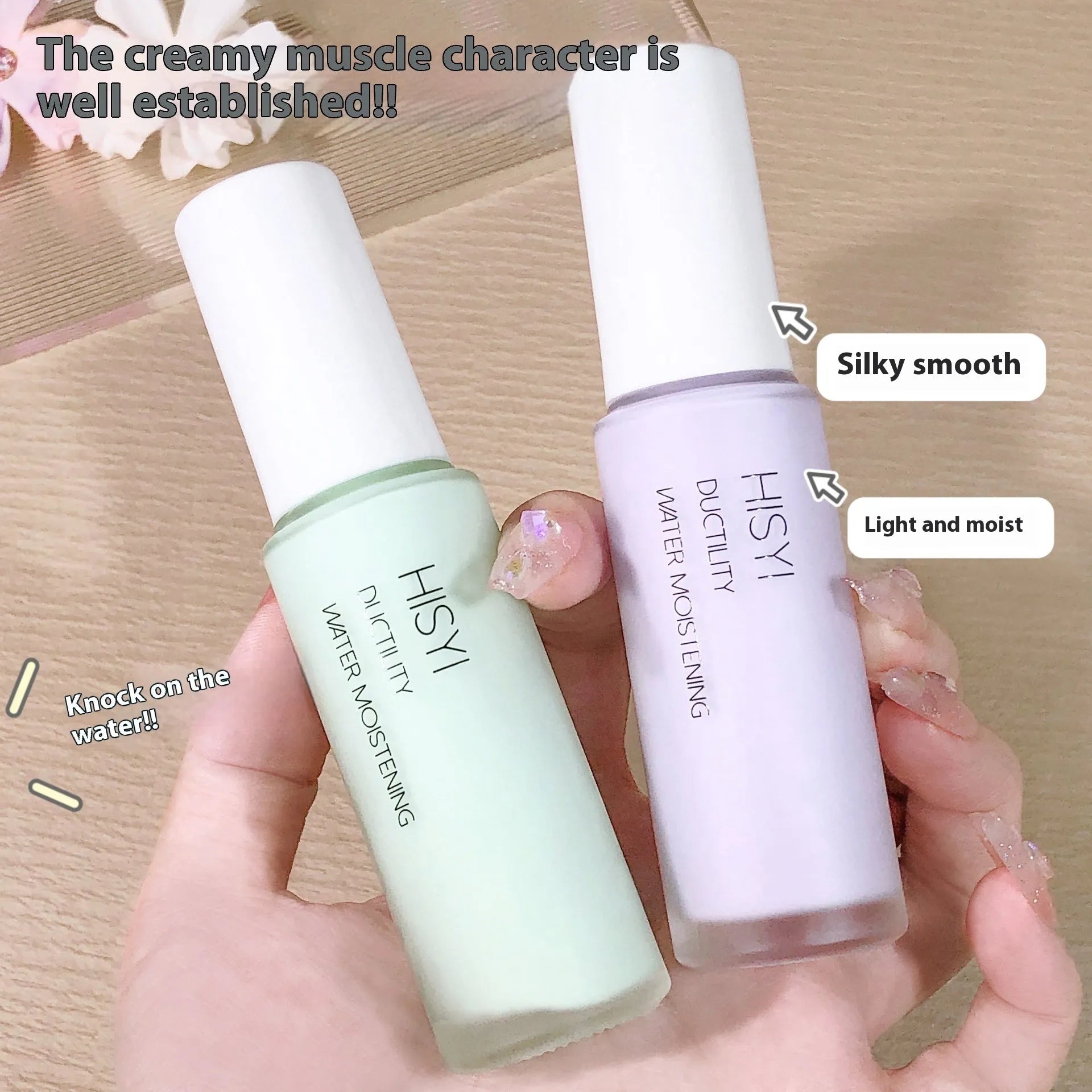 Clear silky makeup primer bottle for brightening, showing shade options 01, 02, and 03.