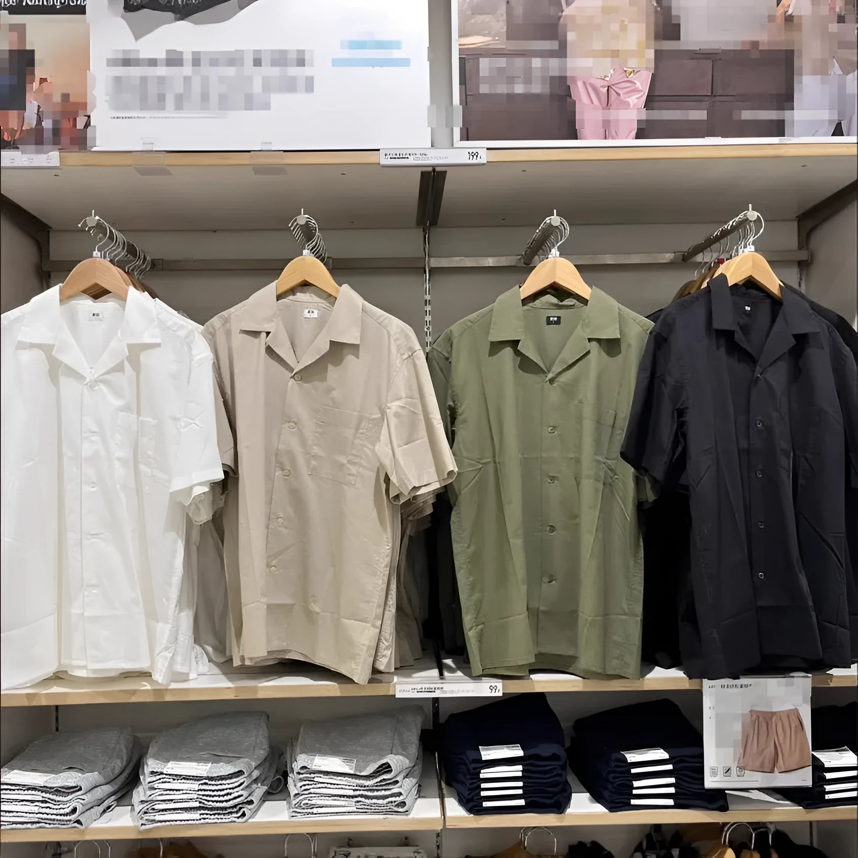 Men's modal cotton open collar shirt in beige colour with cardigan collar design