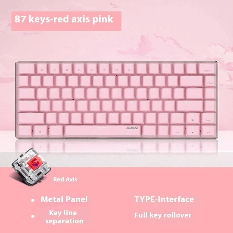 82-key mechanical keyboard with white backlight and metal construction
