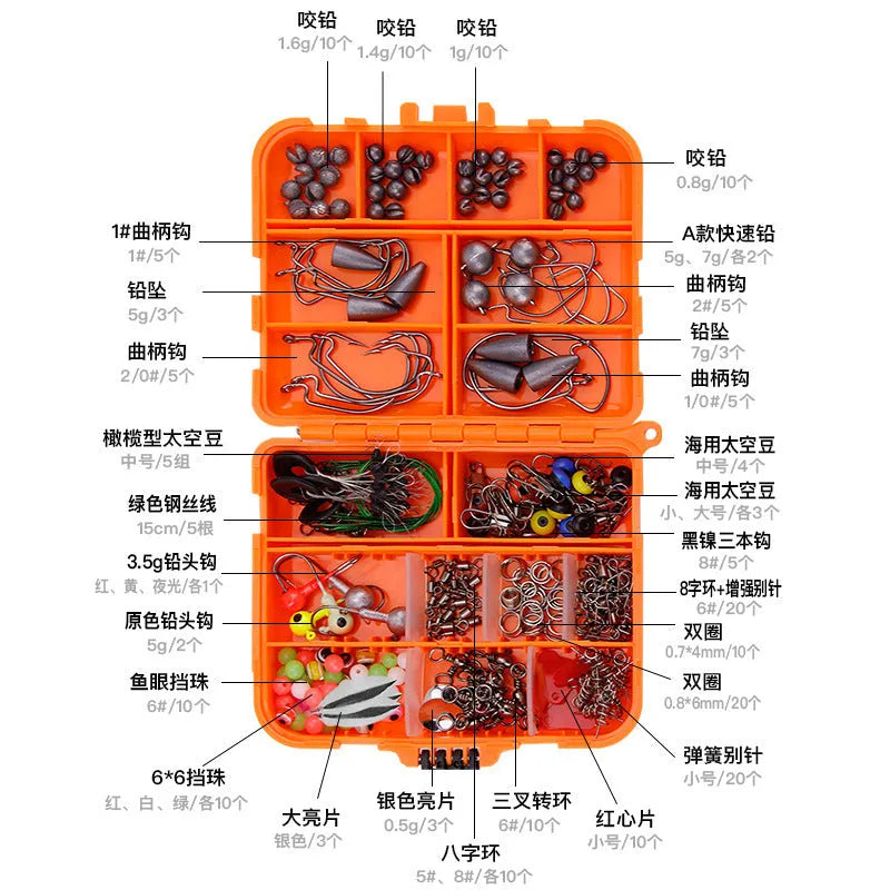 Weihe 257 pieces lure fishhook accessories suit in ABS tackle box for fishing