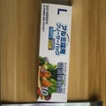A pack of ten aluminium foil fresh-keeping bags in small, medium, and large sizes, shown in both bag and box styles.