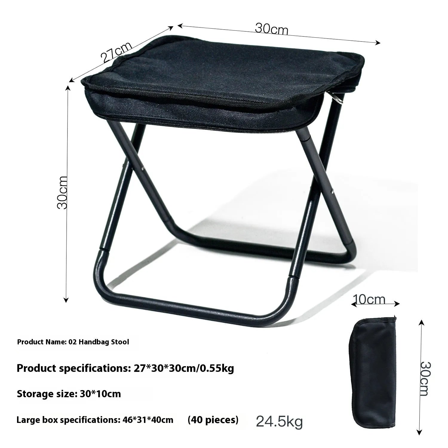 Foldable outdoor camp stool in Oxford cloth, shown in a khaki colour, compactly folded with carry handle.