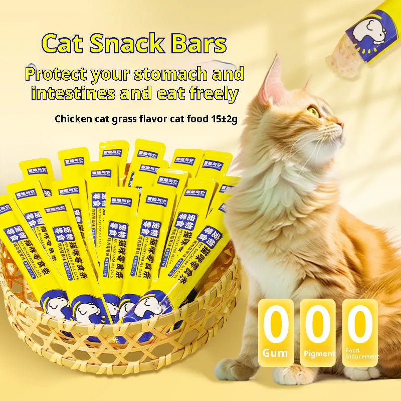 15g pack of Cat Snack Wet Food Grass Chicken Strip, chicken and cat grass flavour, for cats over 2 months