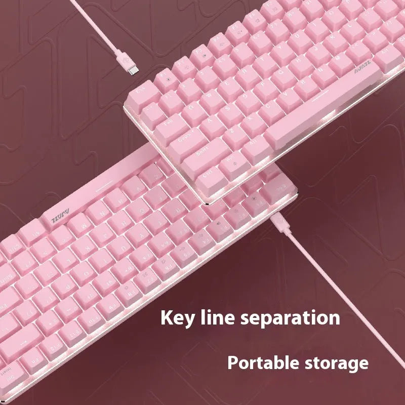 82-key mechanical keyboard with white backlight and metal construction