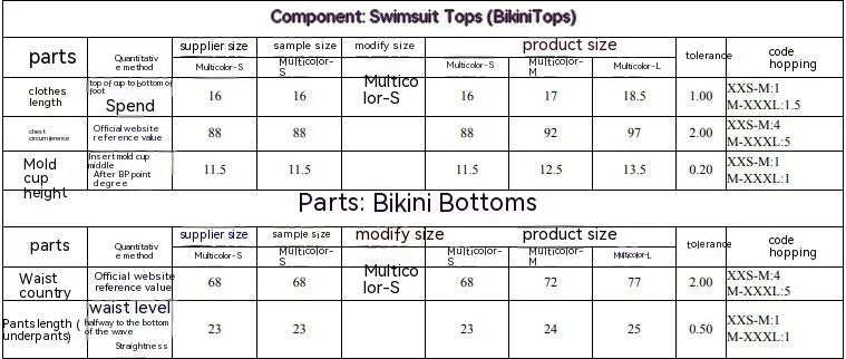 Women's separated tube top bikini set with printing pattern in polyester spandex fabric