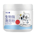 Biological Enzyme Bubble Powder laundry detergent in container with 200-350g net content for stain removal