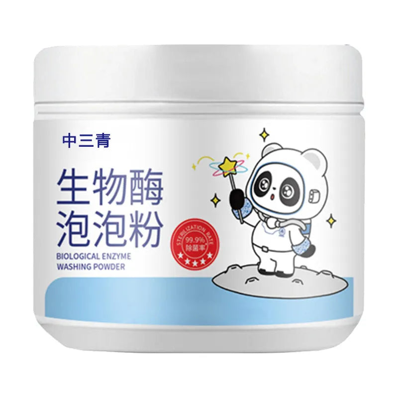 Biological Enzyme Bubble Powder laundry detergent in container with 200-350g net content for stain removal