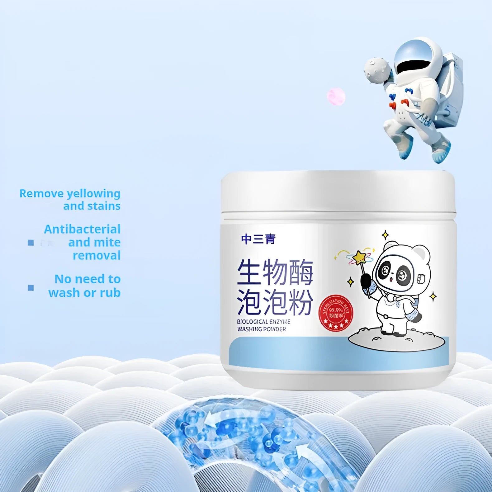 Biological Enzyme Bubble Powder laundry detergent in container with 200-350g net content for stain removal