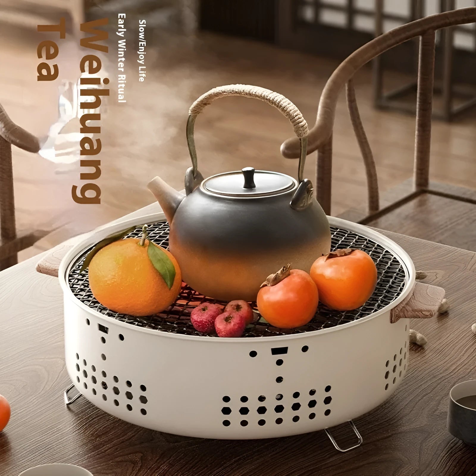 Modern portable charcoal stove with grill rack disk for indoor tea cooking and baking.