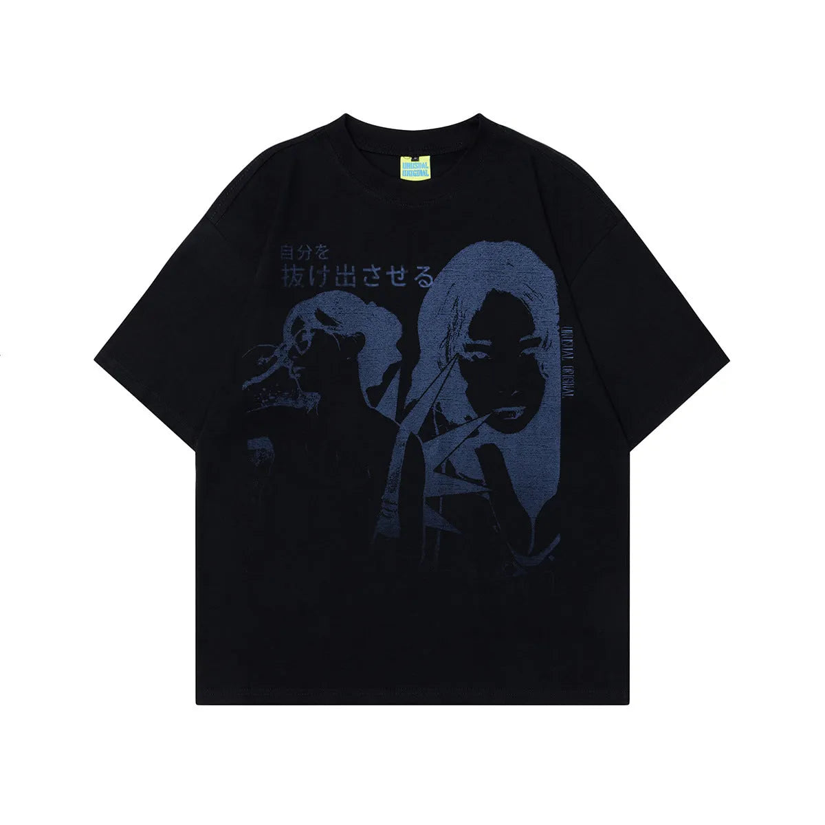 Men's grey cotton t-shirt with a retro character print, showing short sleeves and loose fit.