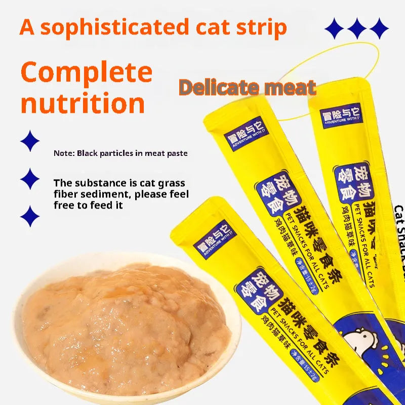 15g pack of Cat Snack Wet Food Grass Chicken Strip, chicken and cat grass flavour, for cats over 2 months