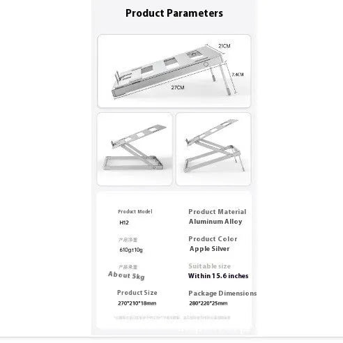 Aluminium alloy folding laptop cooling rack with heat dissipation function